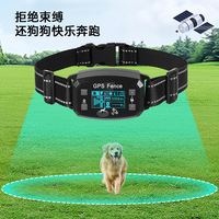 Localisateur GPS solaire direct du fabricant pour le bétail, étanche en profondeur, suivi en temps réel, anti-perte, dispositif GPS Beidou