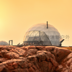 Camping en plein air Dome House Camouflage Safari Tente à <span class=keywords><strong>vendre</strong></span> - Product Image 5