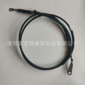Kit de cable de freno para Suzuki Changan 2EFE 8943667692 8943667702, pieza de repuesto, material metálico - Product Image 4