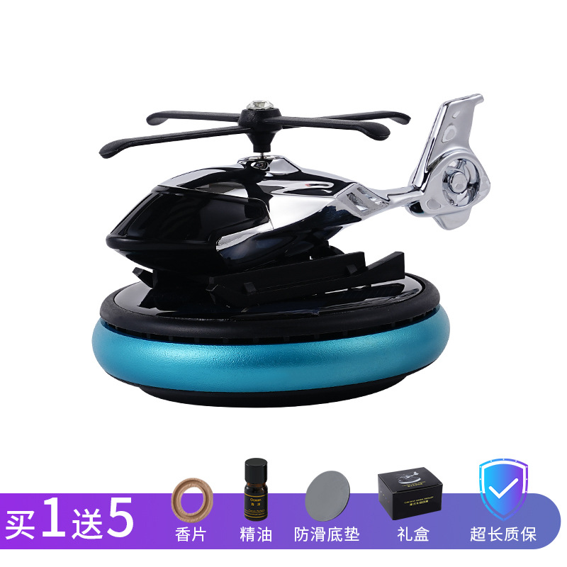 Helicopter Fragrance - Blue Base