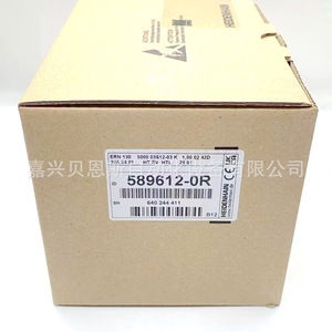 Codificador Heidenhain EnDat 1109258-08 Absoluto de 58 mm para Automatización Industrial - Product Image 5
