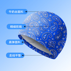Casquette de sport à imprimé Paisley, séchage rapide, respirante, en soie glacée, pour course à pied et cyclisme en plein air, unisexe adulte - Product Image 3