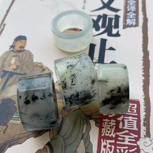 แหวนสวมนิ้วหยกหมึก<span class=keywords><strong>หยก</strong></span>จาก Xiuyan สำหรับผู้ชายและผู้หญิง - Product Image 5