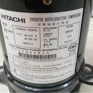 คอมเพรสเซอร์ทำความเย็นแบบอินเวอร์เตอร์ฮิตาชิ รุ่น E656DHD-65D2G 46-415 โวลต์ 20-200 เฮิรตซ์ แบบสกรอลล์ สำหรับเปลี่ยนซ่อม - Product Image 5