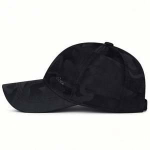 Gorra de Béisbol Ajustable para Hombre, Nueva, con Visera Estándar de Metal y Tela de Camuflaje, para Deportes al Aire Libre, Protección Solar, Estilo Tendencias - Product Image 3