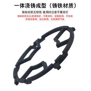 Support de casserole antidérapant pour cuisinière à gaz, support auxiliaire universel pour accessoires de casserole à lait et poêle à frire, support de base pour plaque de cuisson - Product Image 4