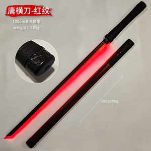 Sabre Laser pour Enfants Style Cosplay Jouet <span class=keywords><strong>Épée</strong></span> Laser de Style Ancien avec Crossguard en Bois - Product Image 3