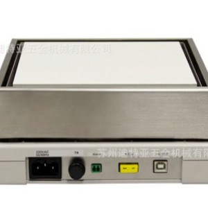 Placa Calefactora Digital As One NDK-1A-1, Equipo de Calentamiento para Laboratorio, Hecho en Japón - Product Image 2