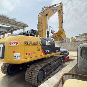 Excavatrice Caterpillar 315dl 15t d'occasion en stock à prix avantageux, excavatrice robuste et durable - Product Image 1