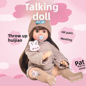 Nouvelle <span class=keywords><strong>poupée</strong></span> parlante Reborn - <span class=keywords><strong>Poupée</strong></span> bébé interactive avec corps en tissu doux et sons pour enfants - Product Image 1