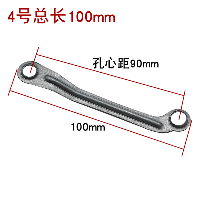 Longueur totale 100 mm (distance entre les centres des trous 90 mm)