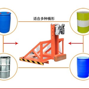 Elevador de bidones Kuku Drum Lifter 200L de acero y plástico con accesorio de pico de águila para carga y descarga en almacenes - Product Image 2