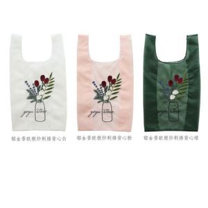 Bolsa de Compras de Organza con Logotipo Personalizado, con Diseño Floral, Promocional, Duradera, de Encaje, Lujosa, Suave y Ligera para Mujer - Product Image 1
