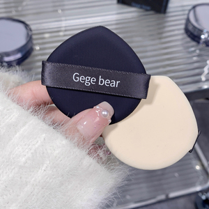 Crème coussin éclaircissante claire et hydratante naturelle GEGE BEAR Le nouveau fond de teint coussin longue durée pour la peau crème mate - Product Image 5