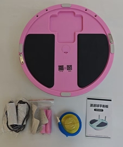 Gordon Chất Lượng Cao Pvc Yoga Bóng Sinh Thái Thân Thiện Bền 46Cm Không Trượt Cân Bằng Huấn Luyện Viên Cho Tập Thể Dục Yoga Tập Thể Dục - Product Image 6