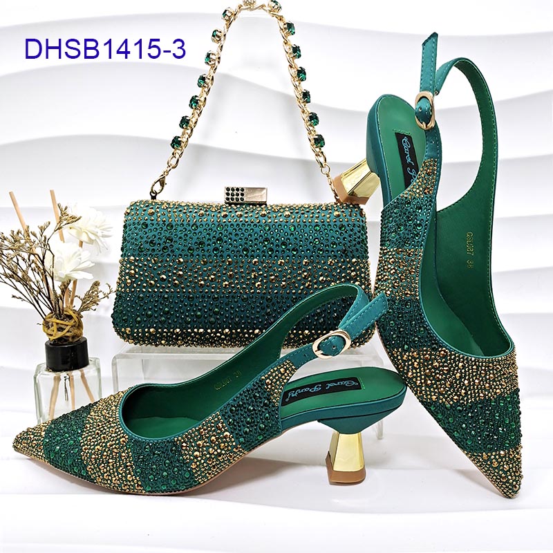 DHSB1415-3 GREEN