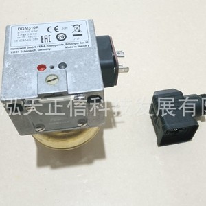 Interruptor de presión Honeywell DGM310A original, producto genuino, precio a consultar por separado. Compensación diez veces mayor por falsificación. - Product Image 3