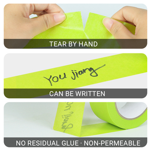 Ruban adhésif décoratif anti-UV UJANG, sans résidus, auto-adhésif, Goldband, ruban de masquage Washi pour la peinture automobile - Product Image 4