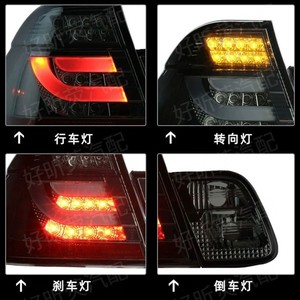 ชุดไฟท้าย BMW ซีรีส์ 3 E46 แบบ LED สำหรับรุ่นสี่ประตู ปี 01-04 - Product Image 4