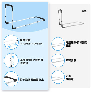 Adjustable <b>Bedside</b> Handrail With <b>Storage</b> Pockets For Elderly And Pregnant Women Home Safety Rail Assistive Device - Product Image 4