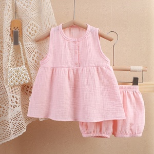 Nuovo Stile Set Pigiama Due Pezzi per <span class=keywords><strong>Bambina</strong></span> in Cotone a Doppio Strato, Gonna e Top in Garza, Tinta Unita, Comodo, con Apertura Frontale e <span class=keywords><strong>Pantaloncini</strong></span> - Product Image 4