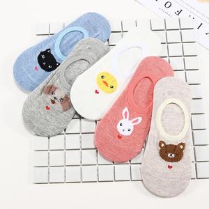 الجوارب الصيفية الملونة الحلوى الكرتون نمط الحيوان الإناث الفتيات الصغيرات غير مرئية لا تظهر الجوارب الكرتون الجوارب - Product Image 1