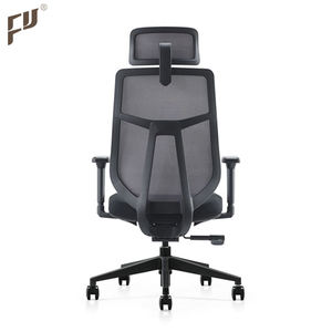 Moderno al por mayor muebles comerciales Silla de personal de malla de alta calidad silla giratoria de <span class=keywords><strong>oficina</strong></span> <span class=keywords><strong>Herman</strong></span> <span class=keywords><strong>Miller</strong></span> silla de <span class=keywords><strong>oficina</strong></span> ergonómica - Product Image 4