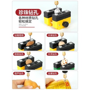 Broca helicoidal de acero de alta velocidad con vástago recto Aridoo Mini para tallar madera, plástico y tuercas, diámetro del vástago de 1 mm - Product Image 2
