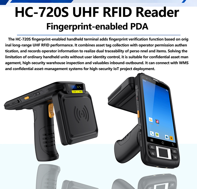 HC-720S Android Rugged Handheld PDA UHF RFID Reader Writer with Fingerprint 1D 2D Barcode Scanner for Warehouse Asset Inventory