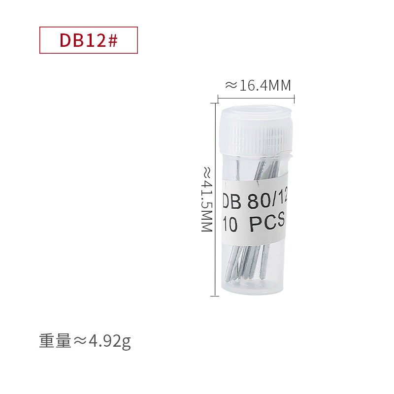 Base de données 12# Blanc