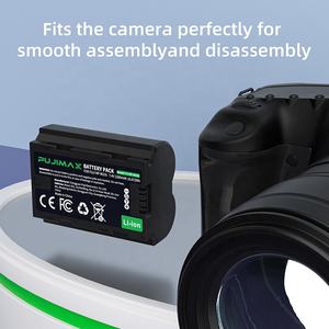 PUJIMAX 2280mAh NP-W235 แบตเตอรี่กล้องแบบชาร์จไฟได้สำหรับ Fujifilm GFX100R GFX100S II <span class=keywords><strong>GFX100</strong></span> II GFX100S GFX50S II GFX ETERNA 55S - Product Image 6