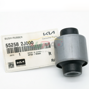 High Car rack system BUSH-RUBBER 55258-2J000 552582J000 For H-yundai Elantra K-ia Ceed 55258 2J000 - Product Image 1