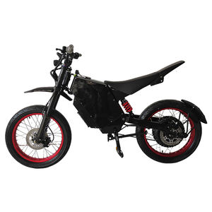Midu SS30จักรยานไฟฟ้า Cruiser มอเตอร์ฮับด้านหลัง72V แบตเตอรี่ลิเธียม72V ที่นั่งยาวสำหรับ <span class=keywords><strong>Stealth</strong></span> BOMBER Ride Pro eBike - Product Image 3