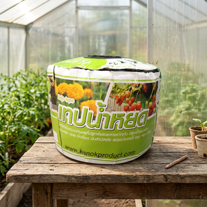 Suministros de Jardinería Altamente Recomendados, Accesorios para Cintas de Riego por Goteo Agrícola - Product Image 2