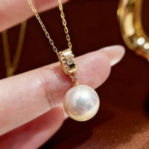 จี้ไข่มุก DIY รุ่น WENCHI 31466 เงินแท้ S925 พร้อมฐานเปล่าสำหรับไข่มุกทรงกลมขนาด 10-13 มม. สร้อยคอทอง/เงิน ผลิตในจีน - Product Image 1