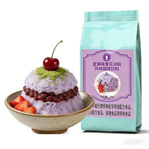 Polvo para Helado de Nieve, Sabores Arándano y Té Verde Matcha Taro, Alto Rendimiento, Textura Suave, Azúcar 18% Brix, Calidad de Exportación, Bolsa de 1kg - Product Image 1