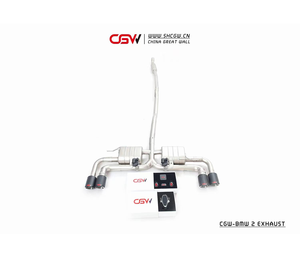 Sistema de Escape CGW con Escaneo 3D, Ajuste Perfecto, Moldeado CNC, SUS304, Silenciador con Válvula Catback para <span class=keywords><strong>BMW</strong></span> <span class=keywords><strong>218i</strong></span> - Product Image 1