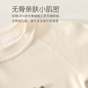 Ropa de Bebé Recién Nacido, Mono de Algodón Puro, Manga Larga, Tejido de Punto, Unisex, Talla 66/48 - Product Image 3