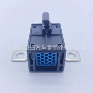 Protector de Fusible con Interruptor de Apagado Automático Hutong B2302641744 B2203931056 para Motor BMW G30 - Product Image 1