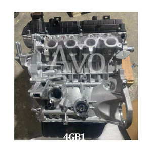 บล็อกสั้นทรงกระบอก4GB1 HFC4GB1สำหรับ JAC refine Tong Yue RS S2Mini <span class=keywords><strong>Yueyue</strong></span> ชุดเครื่องยนต์1.3L - Product Image 1