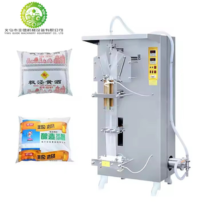 เครื่องบรรจุซอสเหลว ซอสมะเขือเทศ ซอสพริก ราคาถูก - Product Image 2