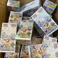 Boîte scellée originale PTCG SV8a Crystal Celebration EX Version japonaise Famille Eevee Carte à collectionner Pokémon