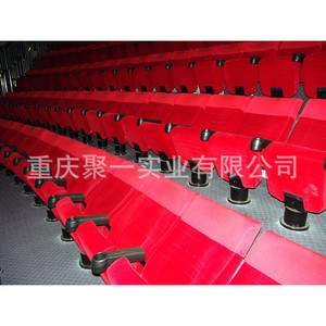 Asientos plegables de tela y metal con pasamanos para salas de cine, teatro, conferencias y espacios comerciales. - Product Image 3