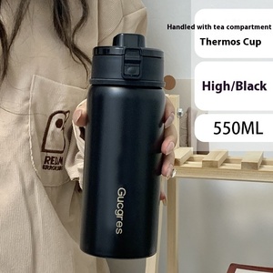 2025 última taza aislada al vacío Simple de acero inoxidable 316 para hombres y mujeres compartimentos de té portátiles para estudiantes de alto valor - Product Image 3