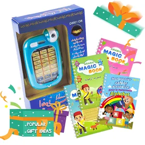 아이 이슬람 선물과 장난감 학습 기계 108 단어 책 Eid 아랍어에 대한 대화 형 아기 장난감