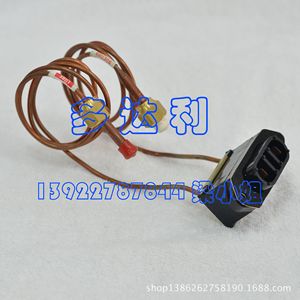 Pressostat de pression différentielle Carrier HK06UB011 5-11 pouces, découpe 5-16 pouces pour climatisation centralisée - Product Image 2