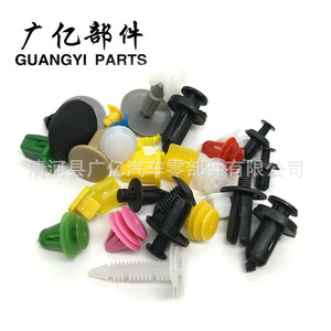 แผ่นรองแม่แรงยกรถยนต์ Guangyi รุ่น 2039970186 สำหรับรถยนต์ Class C และ E - Product Image 5