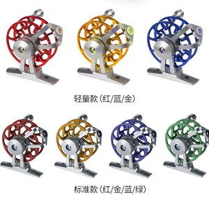 <span class=keywords><strong>Moulinet</strong></span> de pêche tout métal en alliage d'aluminium à manivelle avant pour <span class=keywords><strong>la</strong></span> pêche en étang, sur glace, en radeau et à <span class=keywords><strong>la</strong></span> <span class=keywords><strong>mouche</strong></span> - Product Image 4