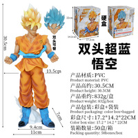 Figurines d'action 30CM PVC modèle jouets cadeaux dessin animé japonais Dragons Super bleu statut pour la décoration Saiyan Sun Goku