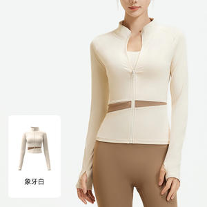 Chaqueta Deportiva Transpirable y Moderna para Entrenamiento, Running, Ejercicio y Fitness, con Cierre, Manga Larga, para Yoga, con Logotipo Frontal para Mujer - Product Image 5